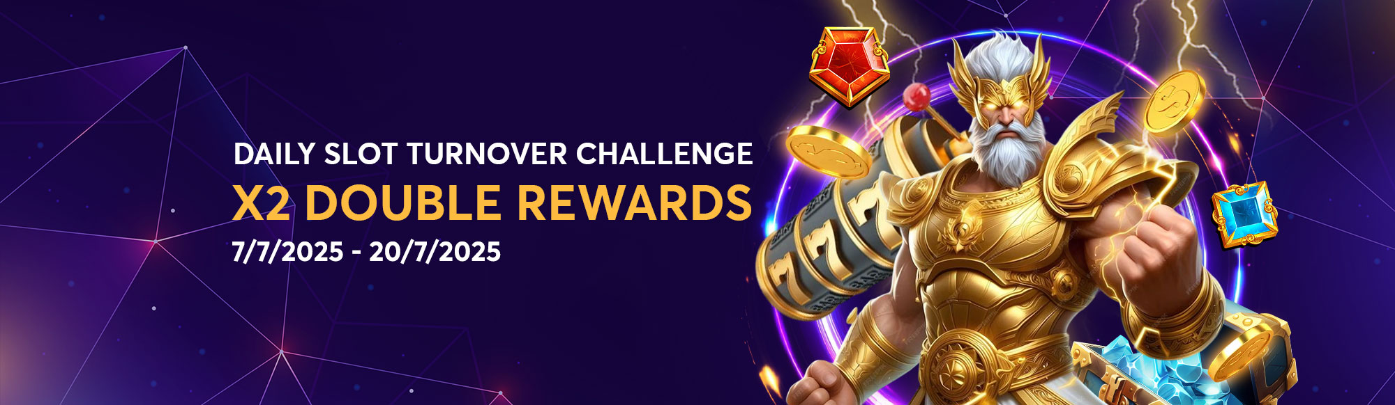 DoubleReward-mb.jpg